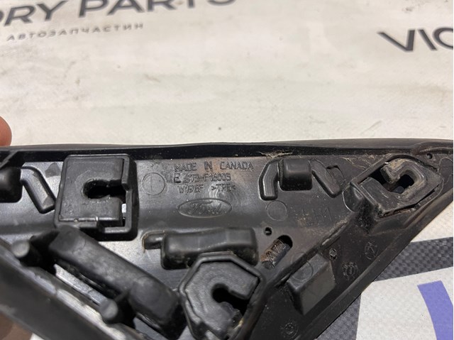  ES73F16003 Ford