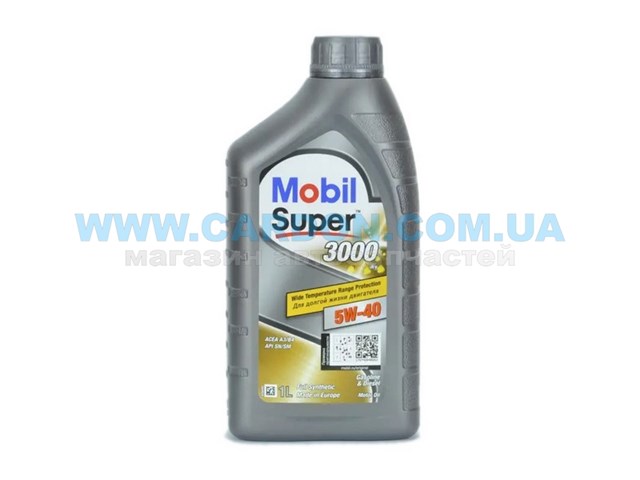  Mobil 0018927 ціна, від 10.64 USD