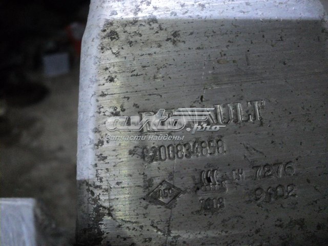 8200834858 Renault (RVI) 