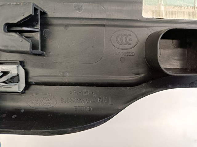  Land Rover LR042987 ціна, від 13.81 USD