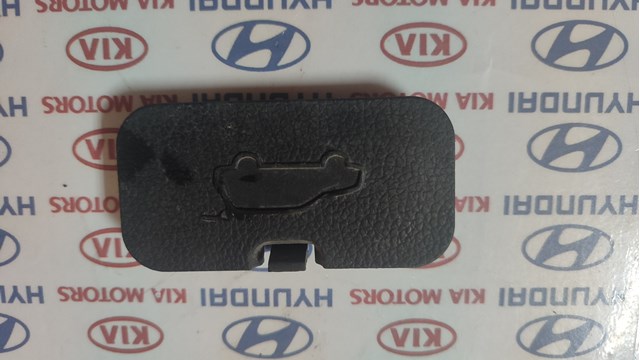 812353U000 Hyundai/Kia 