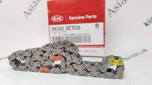 Ланцюг масло насоса Hyundai/Kia 243222CTC0 ціна, від 77.51 USD