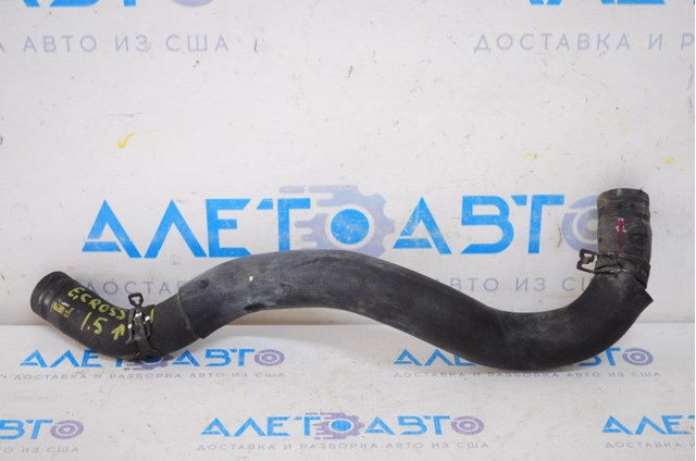 Купити 1370B224 Mitsubishi 