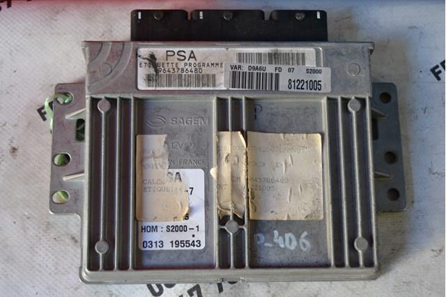  Peugeot/Citroen 9643786480 ціна, від 58.68 USD