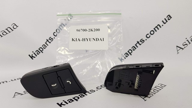 967002S100SAS Hyundai/Kia 
