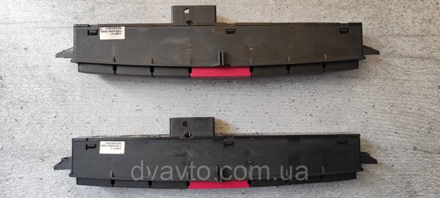  7354981990 Fiat/Alfa/Lancia