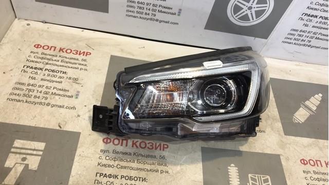  84002SJ050 Subaru