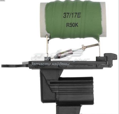  Gates FCM138 ціна, від 15.20 USD