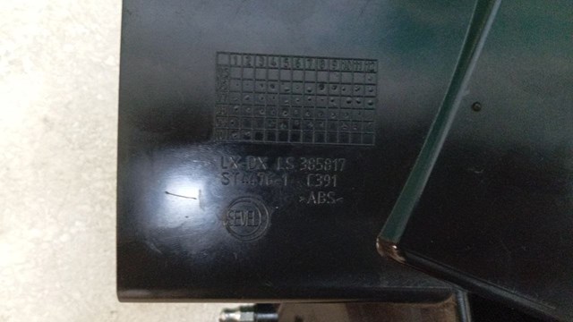 Купити 385817 Fiat/Alfa/Lancia 