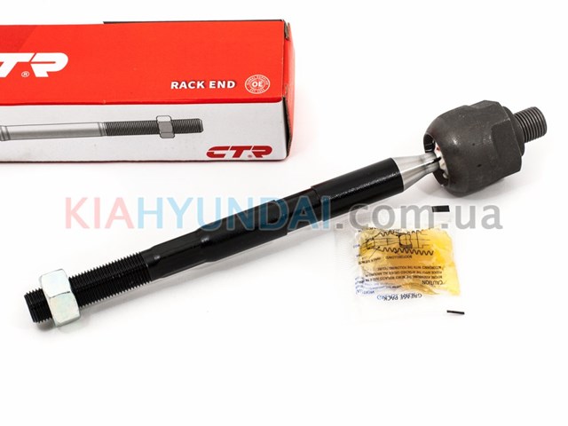 CRKH55 CTR Тяги кермові