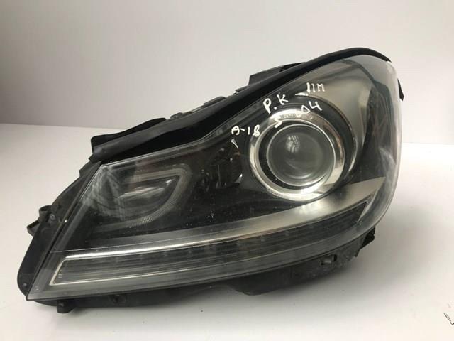 Купити A2048204539 Mercedes 