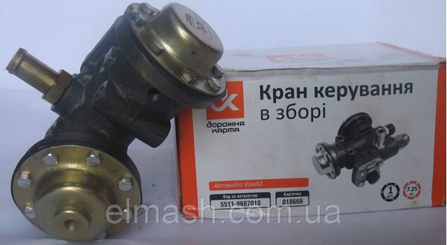  DK 55118607010 ціна, від 69.98 USD