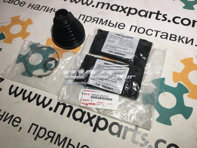 Пильник шарніра кутових швидкостей внутрішній задній Toyota 044390C010 ціна, від 15.34 USD