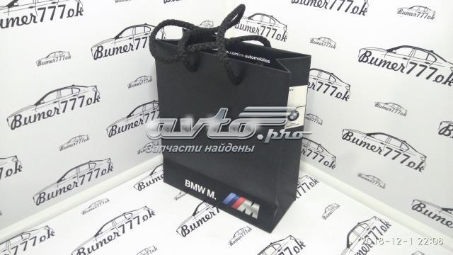  BMW 81852208349 ціна, від 1.38 USD