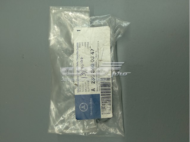 TQ64008 Tqparts Сопло склоомивача вітрового скла