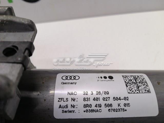 Колонка рульова VAG 8R0419506K