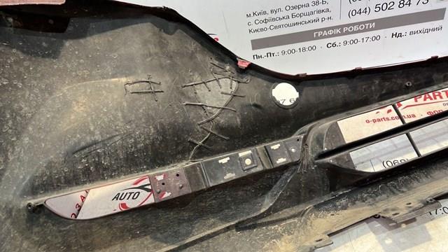 Передній бампер KL2F500319U Mazda