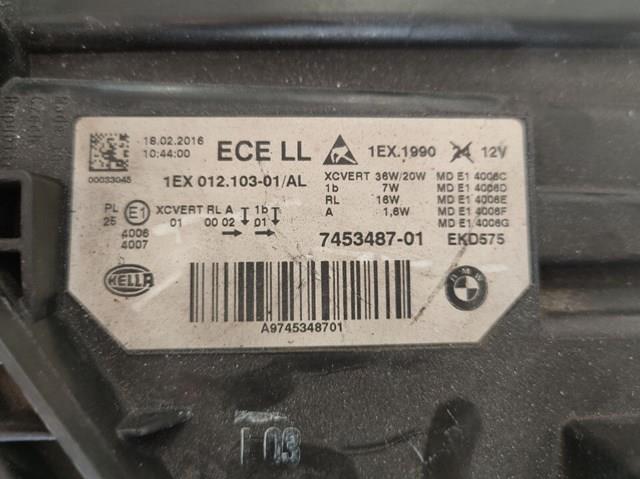 Купити 745348701 BMW 