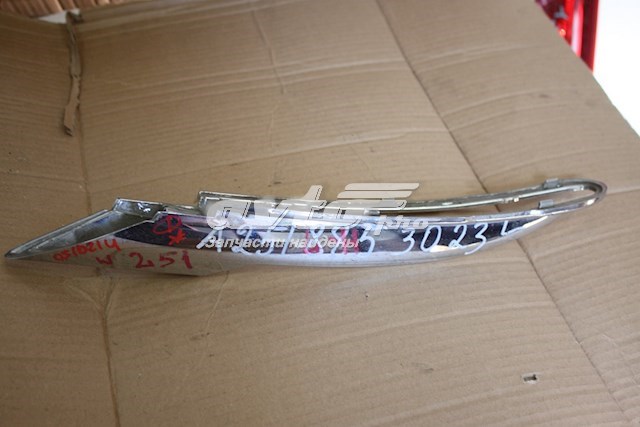Купити PBZ99295GAL Signeda 