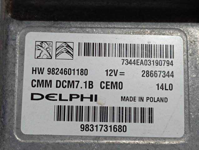  Peugeot/Citroen 9831731680 ціна, від  USD
