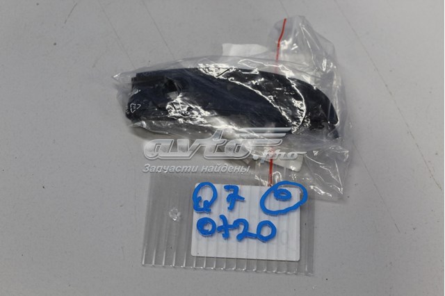  VAG 4M0807682JMX3 ціна, від 126.37 USD