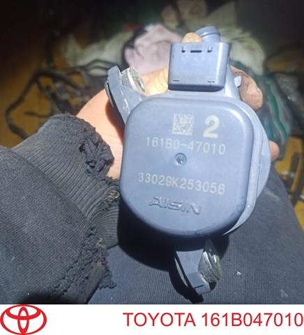 Помпа водяна (насос) охолодження, додатковий електричний Toyota Land Cruiser PRADO (J150) (Тойота Ленд крузер)