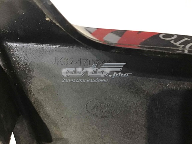 Купити LR098920 Land Rover 