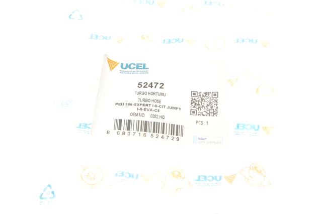 Шланг/патрубок интеркуллера Uc-el 52472 ціна, від 31.72 USD