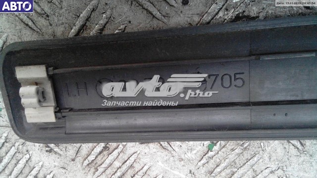  Opel 90589705 ціна, від 15.48 USD