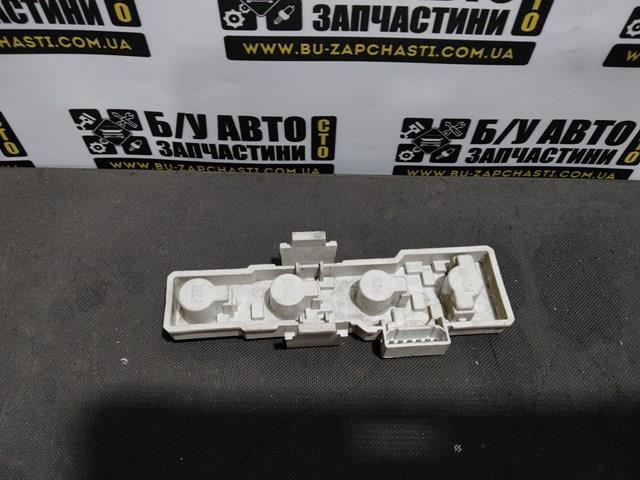  1U6945258 VAG