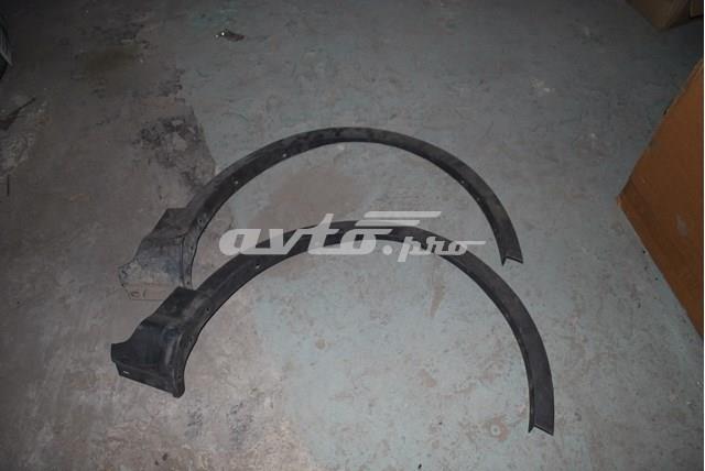 CV44S16D238A Ford 
