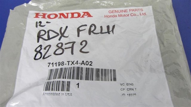  Honda 71198TX4A02 ціна, від 1.55 USD