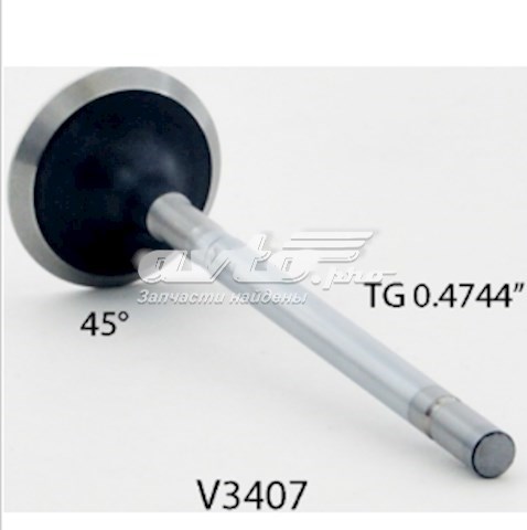  Enginetech V3407 ціна, від 9.77 USD