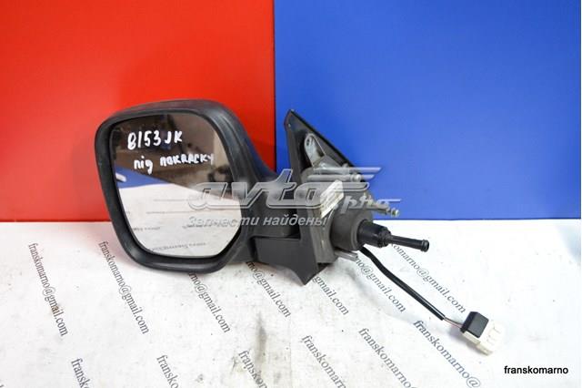 96366858 Peugeot/Citroen 