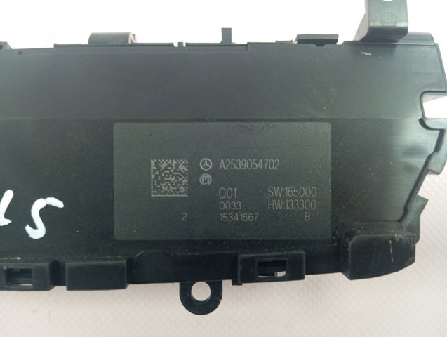 Купити A2539054702 Mercedes 