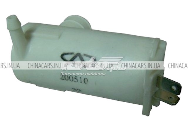 S11BJ5207210 Chery Мотор омивача