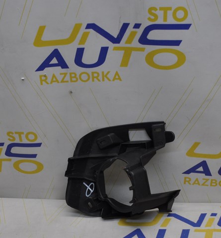  269167471R Renault (RVI)