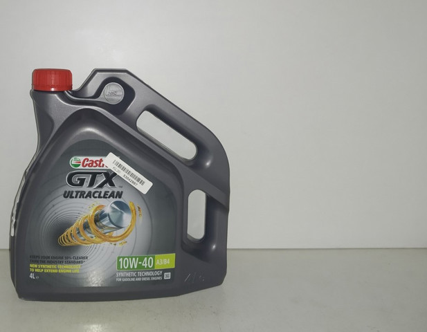 Купити 15F123 Castrol 