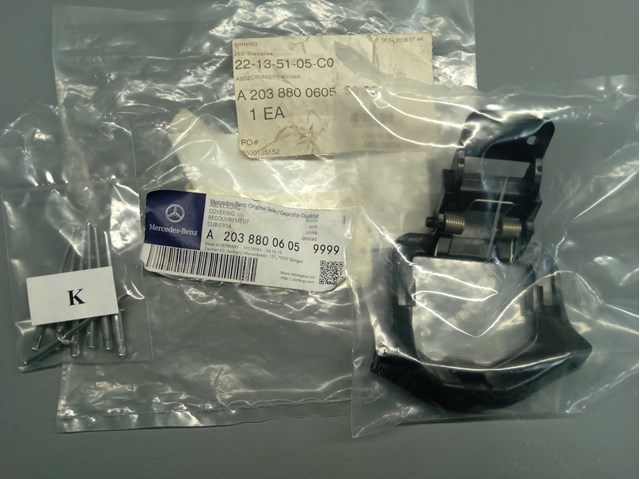  Polcar 50030734 ціна, від 8.04 USD
