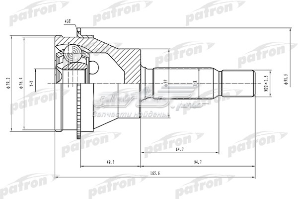ШРУС зовнішній задній PATRON PCV1523