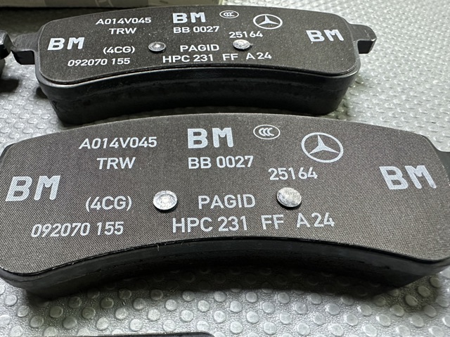 Задні гальмівні колодки Mercedes A0004203104 ціна, від 82.35 USD