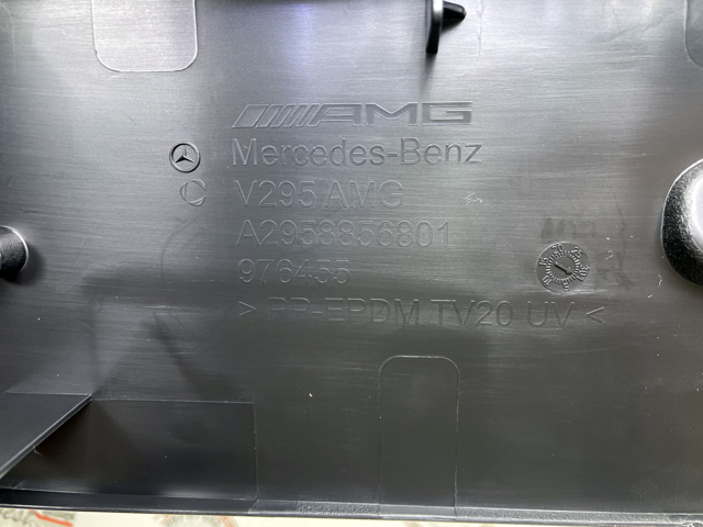  Mercedes A2958803701 ціна, від 87.02 USD