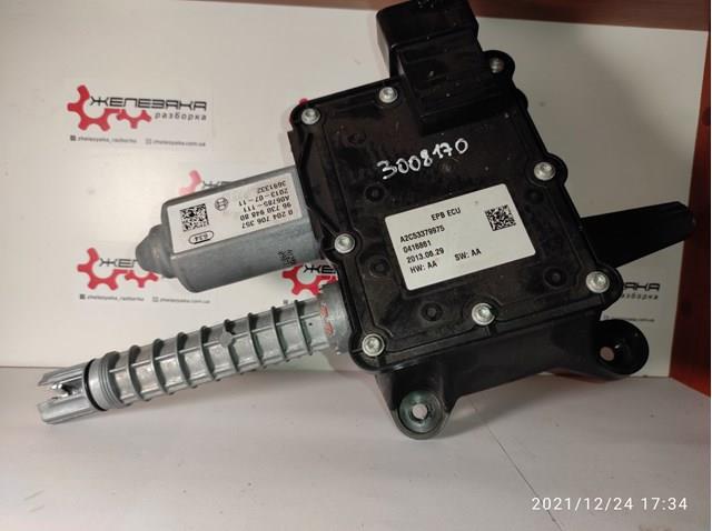  Peugeot/Citroen A2C53379975 ціна, від 74.52 USD