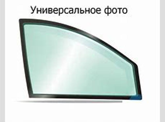 GS2821D203 XYG 