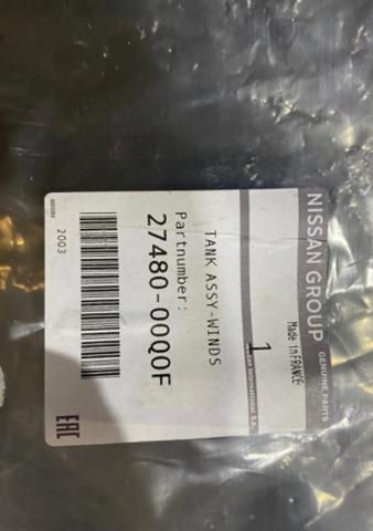 Купити 2748000Q0F Renault (RVI) 