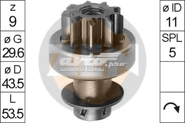 Бендикс стартера TOYOTA 280110T070 Бендикс стартера TOYOTA 280110T070