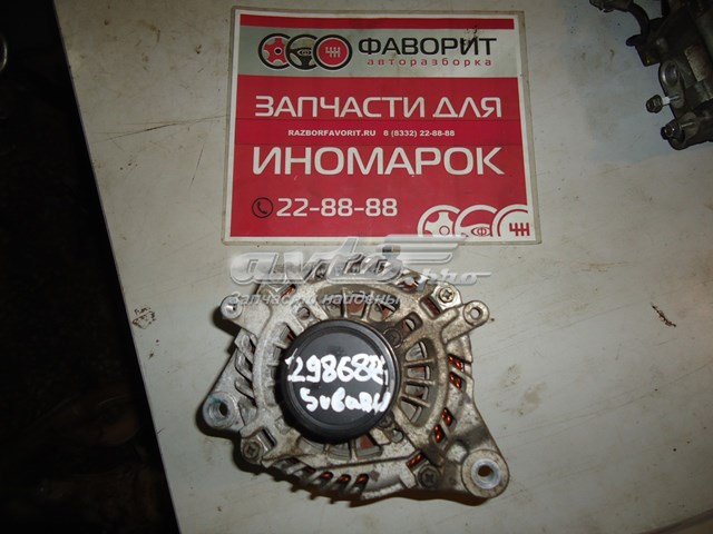 Генератор Subaru 23700AA951 ціна, від 44.44 USD