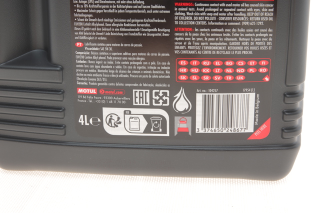 Моторне масло 812307 Motul