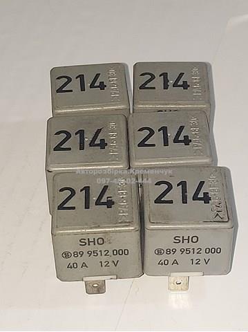  VAG 899512000 ціна, від 3.80 USD