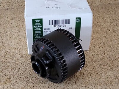 Купити LR155104 Land Rover 